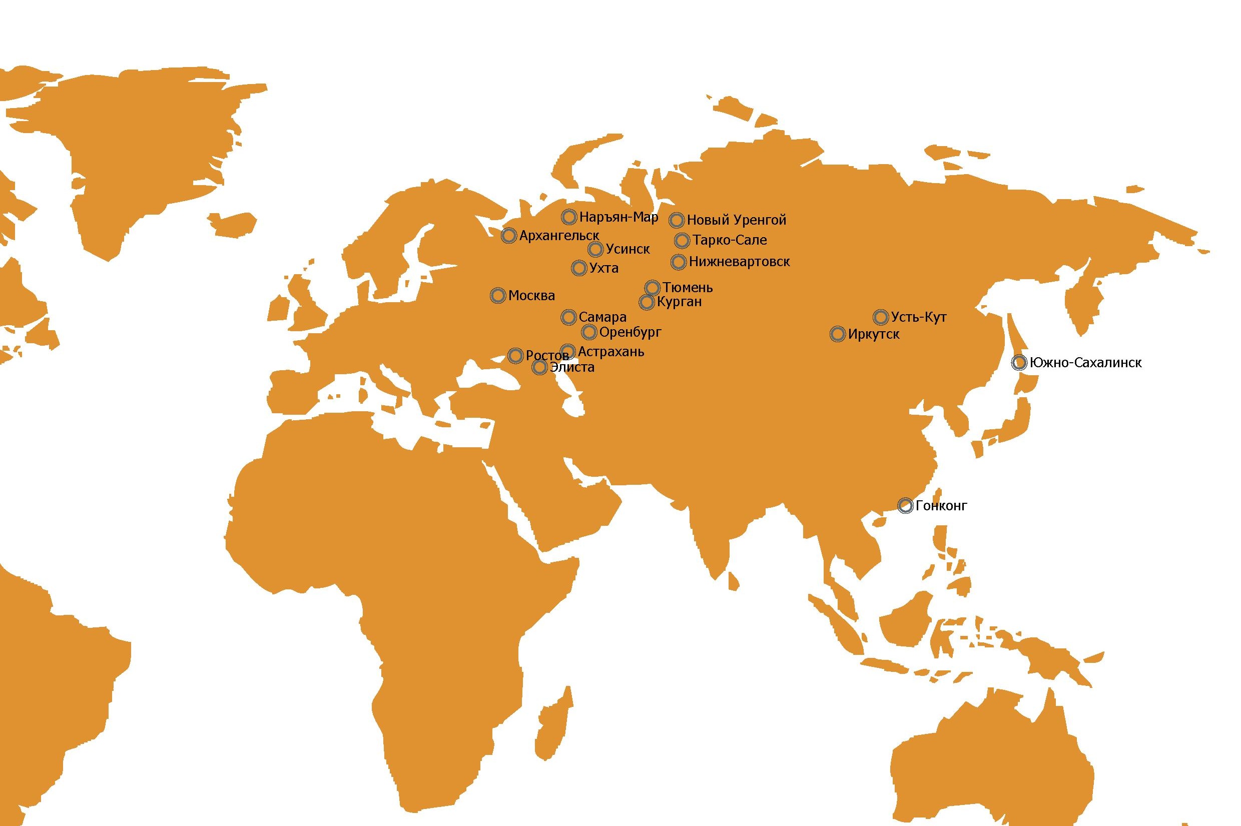 Где мы работали